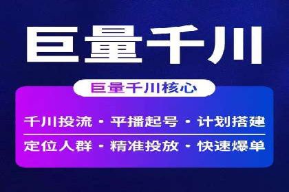 朋友圈信息流中的创意营销：经典案例剖析